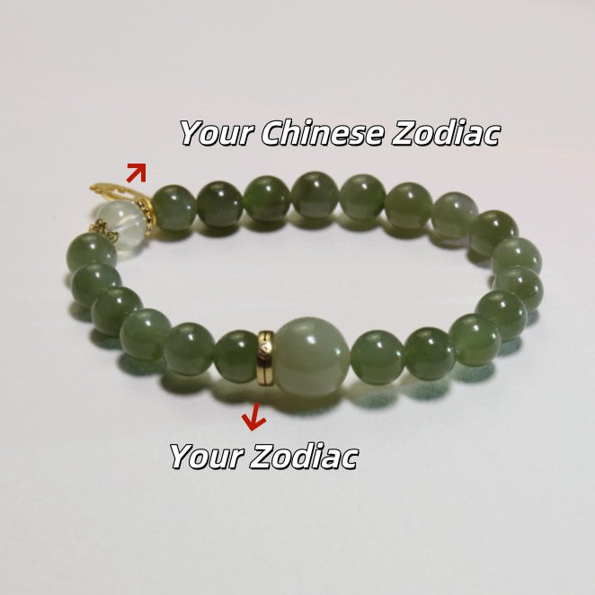 Vitality - Wood Element Premium Hetian Jade + Zodiac + Chinese Zodiac Personalize Bracelet